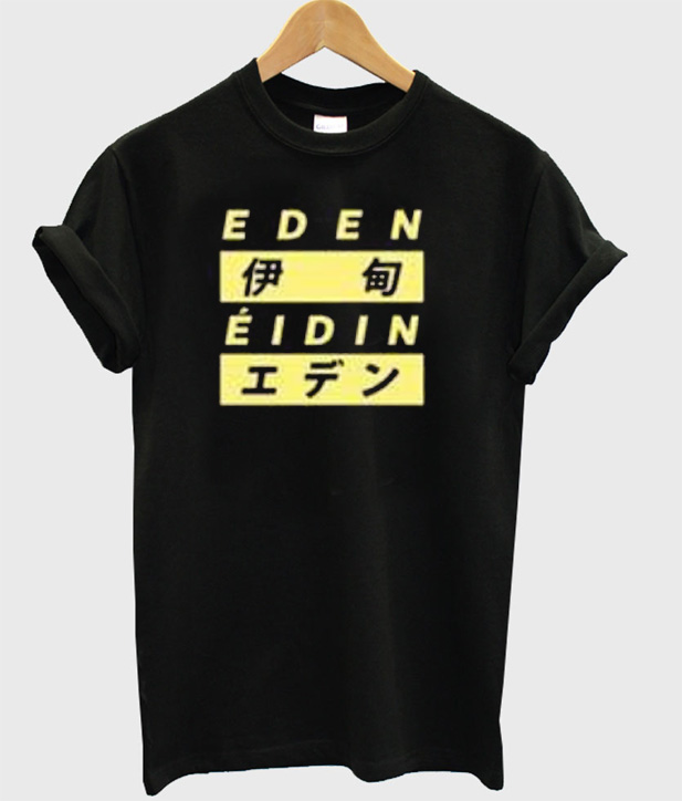 garden of eden t shirt